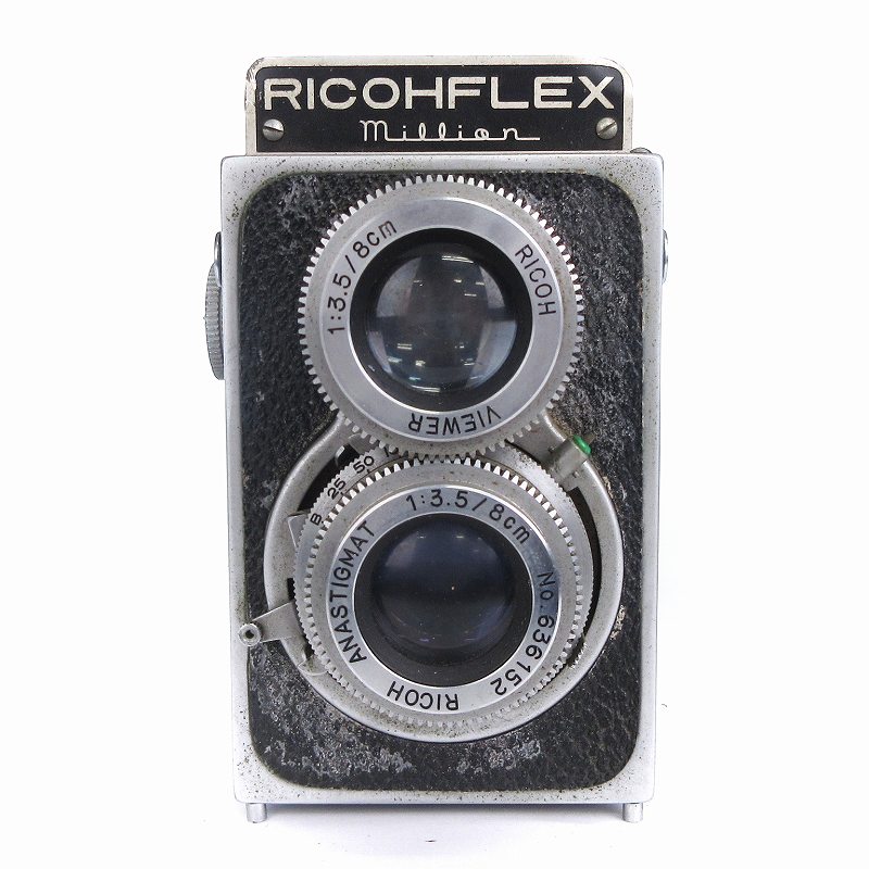 【中古】リコーフレックス Ricohflex ミリオン Million 2眼レフ フィルムカメラ 撮影器具 ブラック ジャンク ■GY18
