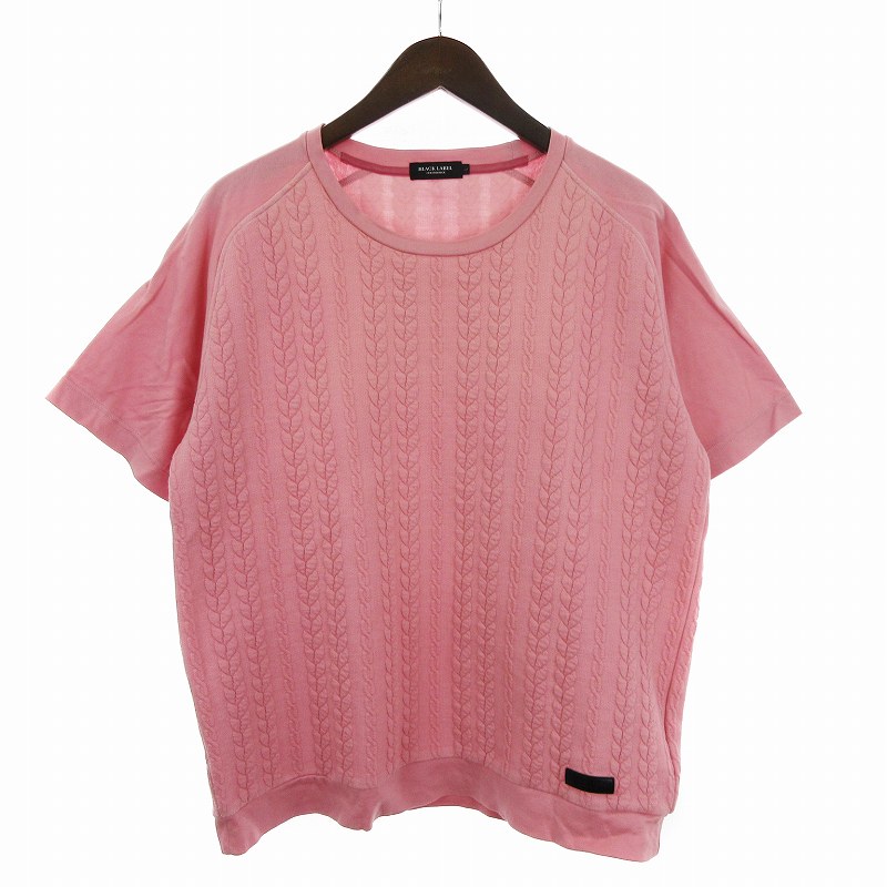 【中古】ブラックレーベルクレストブリッジ カットソー Tシャツ 半袖 クルーネック ケーブル編み 切替 ピンク L ■SM1