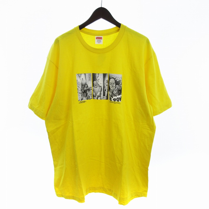 ◆商品画像について商品画像はできる限り現品を再現するように心がけておりますが、ご利用のモニターにより実物と多少異なる場合がございます。◆商品在庫について商品は当社が運営する他のオンラインショップや実店