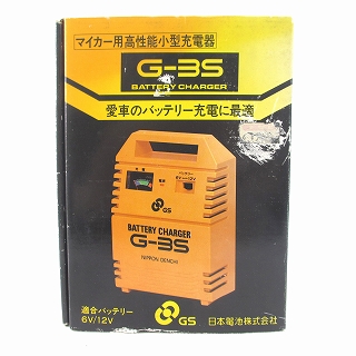 ◆商品画像について商品画像はできる限り現品を再現するように心がけておりますが、ご利用のモニターにより実物と多少異なる場合がございます。◆商品在庫について商品は当社が運営する他のオンラインショップや実店