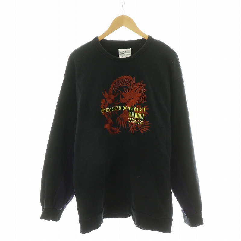 ◆商品画像について商品画像はできる限り現品を再現するように心がけておりますが、ご利用のモニターにより実物と多少異なる場合がございます。◆商品在庫について商品は当社が運営する他のオンラインショップや実店