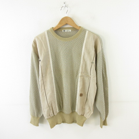 【中古】未使用品 ピエールバルマン Pierre balmain サマーニット セーター 長袖 ベージュ グレー L *A686 メンズ