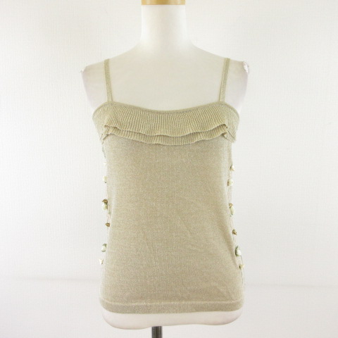 【中古】シャルル ジョルダン CHARLES JOURDAN キャミソール 刺繍 フラワーモチーフ ラメ ベージュ 38 レディース