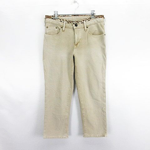 ◆商品画像について商品画像はできる限り現品を再現するように心がけておりますが、ご利用のモニターにより実物と多少異なる場合がございます。◆商品在庫について商品は当社が運営する他のオンラインショップや実店