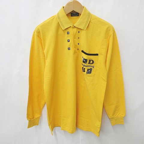 ◆商品画像について商品画像はできる限り現品を再現するように心がけておりますが、ご利用のモニターにより実物と多少異なる場合がございます。◆商品在庫について商品は当社が運営する他のオンラインショップや実店