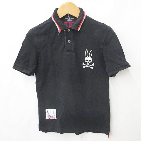 ◆商品画像について商品画像はできる限り現品を再現するように心がけておりますが、ご利用のモニターにより実物と多少異なる場合がございます。◆商品在庫について商品は当社が運営する他のオンラインショップや実店