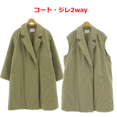 ◆商品画像について商品画像はできる限り現品を再現するように心がけておりますが、ご利用のモニターにより実物と多少異なる場合がございます。◆商品在庫について商品は当社が運営する他のオンラインショップや実店