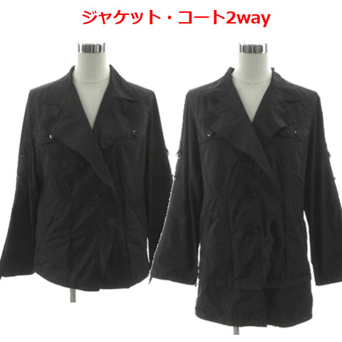 ◆商品画像について商品画像はできる限り現品を再現するように心がけておりますが、ご利用のモニターにより実物と多少異なる場合がございます。◆商品在庫について商品は当社が運営する他のオンラインショップや実店