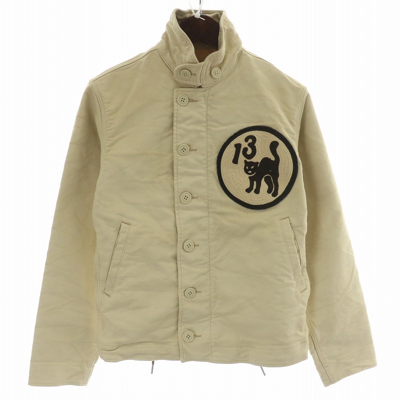 【中古】未使用品 ダブルアールエル RRL ハンドエンブロイダリー コットン デッキジャケット タグ付き XS ベージュ