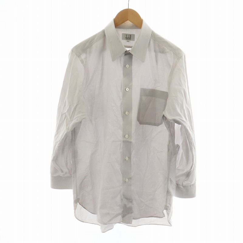 【中古】ダンヒル dunhill ワイシャツ ステンカラー 長袖 ロゴ ネーム刺繍 ライトグレー ■GY17 /MQ メンズ