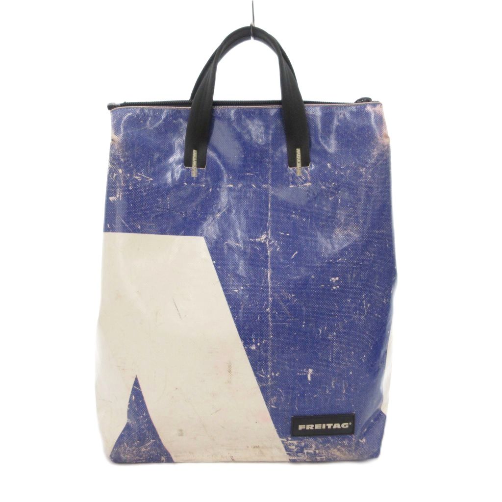 【中古】フライターグ FREITAG PETE ピート F201 手持ち型 シティバックパック リュックサック トートバッグ 2WAY