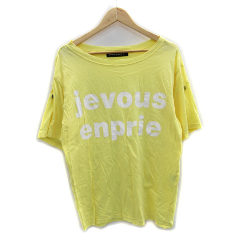 【中古】ジュヴゾンプリ jevous enprie! Tシャツ カットソー 半袖 ラウンドネック ロゴ 1 イエロー 黄色 /MS33 メンズ