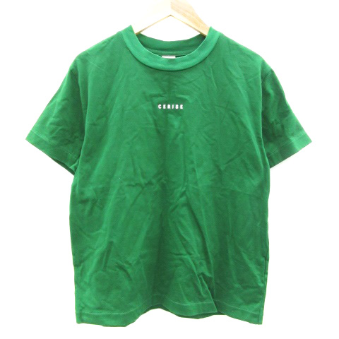 ◆商品画像について商品画像はできる限り現品を再現するように心がけておりますが、ご利用のモニターにより実物と多少異なる場合がございます。◆商品在庫について商品は当社が運営する他のオンラインショップや実店