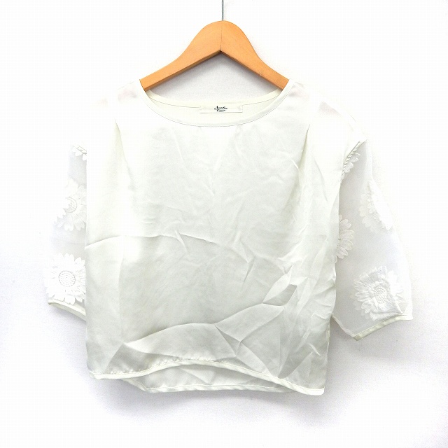【中古】アナザーエディション ANOTHER EDITION アローズ カットソー Tシャツ 七分袖 シースルー袖 透け感 ホワイト