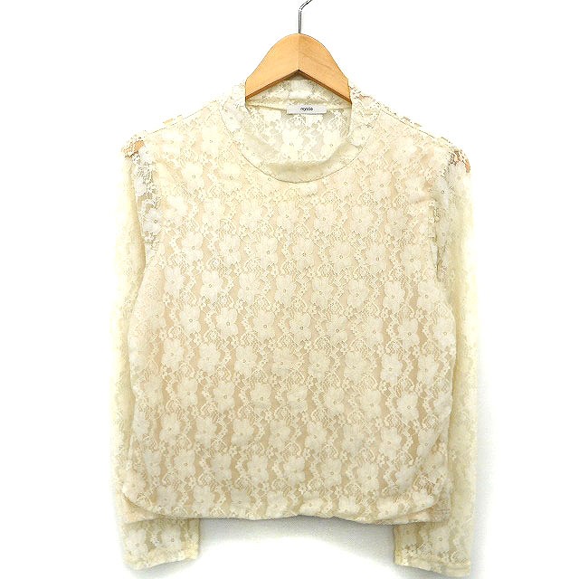 ◆商品画像について商品画像はできる限り現品を再現するように心がけておりますが、ご利用のモニターにより実物と多少異なる場合がございます。◆商品在庫について商品は当社が運営する他のオンラインショップや実店