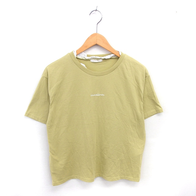◆商品画像について商品画像はできる限り現品を再現するように心がけておりますが、ご利用のモニターにより実物と多少異なる場合がございます。◆商品在庫について商品は当社が運営する他のオンラインショップや実店