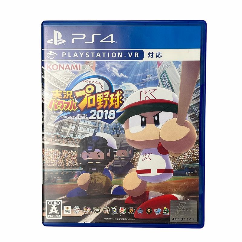 ◆商品画像について商品画像はできる限り現品を再現するように心がけておりますが、ご利用のモニターにより実物と多少異なる場合がございます。◆商品在庫について商品は当社が運営する他のオンラインショップや実店